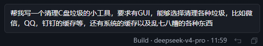 协作开发流程